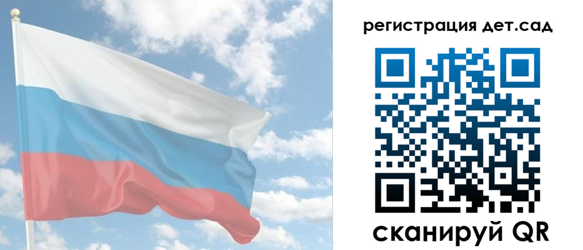 форма 3 в Новоузенске